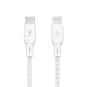 Cavo Intrecciato 100w Usb-C To Usb-C 2m - Bianco