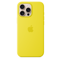 iphone-16-pro-max-silicone-case-with-magsafe-star-fruit_MA7U4