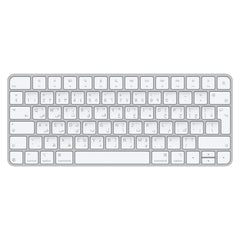magic-keyboard_MXCL3AB