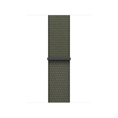 40mm-forest-sport-loop_MFF74