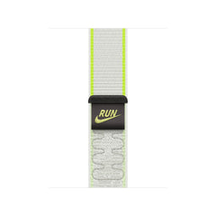 40mm-essential-white-nike-sport-loop_MKU84