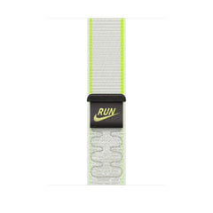 46mm-essential-white-nike-sport-loop_MKV14