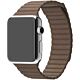 Loop In Pelle Marrone Chiaro (42 mm) - Medium