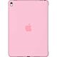 Custodia Apple in silicone per iPad Pro 9,7