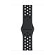 44mm Anthracite/Black Nike Sport Band - Regular (Demo)