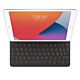 Smart Keyboard per iPad - Italiano