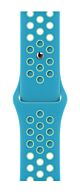 Cinturino Nike Sport Chlorine Blue/Green Glow 40 mm Regular - Blu