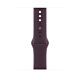 Cinturino Sport 45mm Regular - Ciliegia Scuro