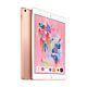 iPad Wi-Fi 32GB - Oro[Ricondizionato]