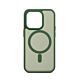 Custodia Berry protettiva con magnete per iPhone 15 Pro Max - Verde