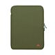 Custodia Antishock per MacBook 13'' Zip Verticale - Verde