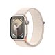 Apple Watch Series 9 GPS Cassa in Alluminio Galassia con Cinturino Sport Loop Galassia - 41mm