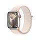 Apple Watch Series 9 GPS + Cellular Cassa in Alluminio Galassia con Cinturino Sport Loop Galassia - 41mm