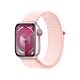 Apple Watch Series 9 GPS + Cellular Cassa in Alluminio Rosa con Cinturino Sport Loop Rosa Confetto - 41mm