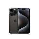 iPhone 15 Pro - 128GB - Nero