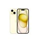 iPhone 15 128GB Yellow (Demo)