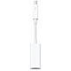 Adattatore Apple da Thunderbolt a Gigabit Ethernet [Ricondizionato]