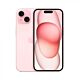 iPhone 13 128GB Rosa - Ricondizionato Best