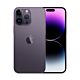 iPhone 14 Pro Max Ricondizionato