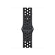 Cinturino 40mm Nike Sport Band - Midnight Sky S/M