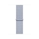 Cinturino 40mm Sport Loop -Nuvola Azzurra