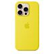 Custodia MagSafe in silicone per iPhone 16 Pro - Giallo carambola