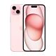 iPhone 15 Ricondizionato