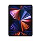 iPad Pro 12,9 Cellular 5gen 2021 Ricondizionato