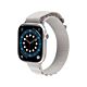 aiino Vertical - Cinturino Beige per Apple Watch Series 4-10 con cassa 40-42mm