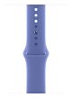 Cinturino Sport pervinca (46 mm) - S/M