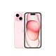 iPhone 15 Ricondizionato
