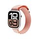 Cinturino aiino Vertical per cassa Apple Watch 40/41/42mm - Rosa pesca