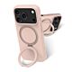 Custodia Roskilde MagSafe Kick ICON per iPhone 17 Pro - Rosa sabbia