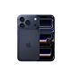 iPhone 17 Pro 1TB Deep Blue