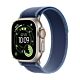 Apple Watch Ultra 3 GPS + Cellular - Cassa 49mm in  Titanio con Trail Loop Blu/Blu Acceso - M/L