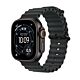 Apple Watch Ultra 3 GPS + Cellular - Cassa 49mm in Titanio Nero con Band Ocean Nero