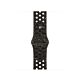 40mm Midnight Black Nike Sport Band - M/L