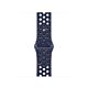 Cinturino Nike Sport Blue Ribbon (40 mm) - S/M