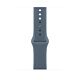 Cinturino Sport blu salmastro (46 mm) - M/L