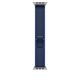 Trail Loop blu/blu acceso (49 mm) - M/L - Titanio naturale