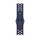 Cinturino Nike Sport Blue Ribbon (46 mm) - M/L
