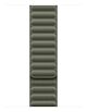 Cinturino a maglie magnetico grigio salvia (42 mm) - M/L