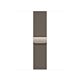 Loop in maglia milanese naturale (42 mm)