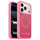 Custodia OtterBox Sole Series per iPhone 17 Pro - Rosa