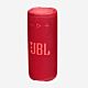 Cassa wireless JBL Grip rosso