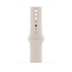 Cinturino Sport galassia per cassa Apple Watch da 42/44/45mm - Occasione: ex esposizione