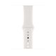 EX-DEMO - Cinturino Sport bianco 44mm - Regular