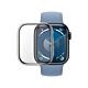 PanzerGlass Full Body Trasparente con D3O per Apple Watch Series 9 (41mm)