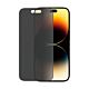 PanzerGlass Privacy - Vetrino per iPhone 14 Pro