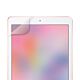 Pellicola per iPad con display 9,7